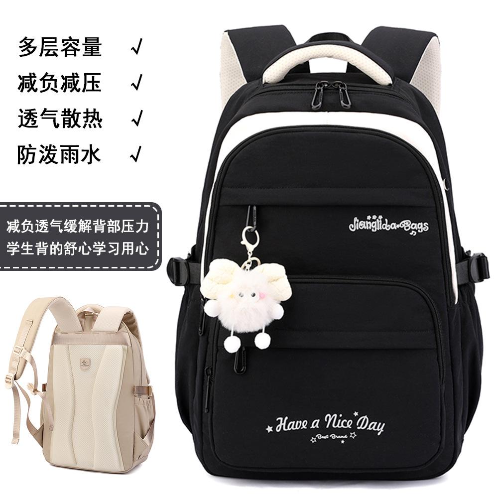 Zaino scolastico per ragazze alla moda Borse scolastiche Zaino per laptop per adolescenti Zaino casual da viaggio Borsa per libri Zainetto per bambini Impermeabile