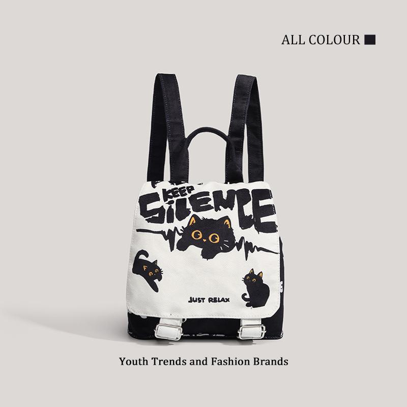 

Independent Station New Party School Bag Backpack Cute Design Commuter Girls Student Lightweight Small Backpack чёрный