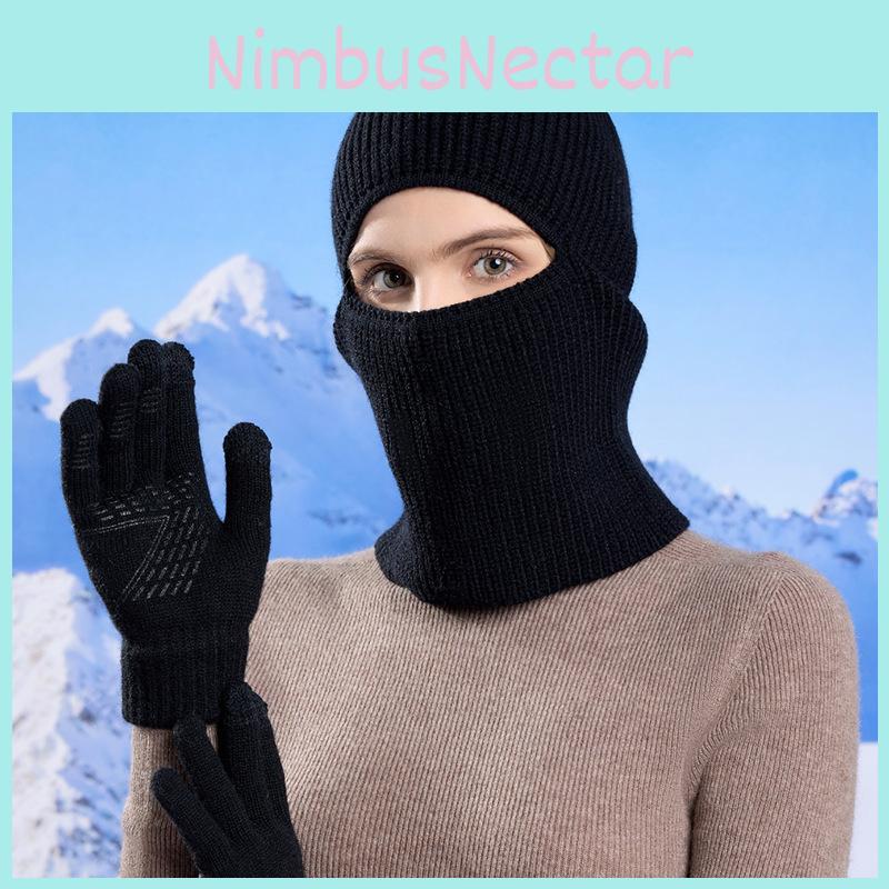 Casual Knit Hat For Women With Neck Protection And Windproof Face Mask For Winter