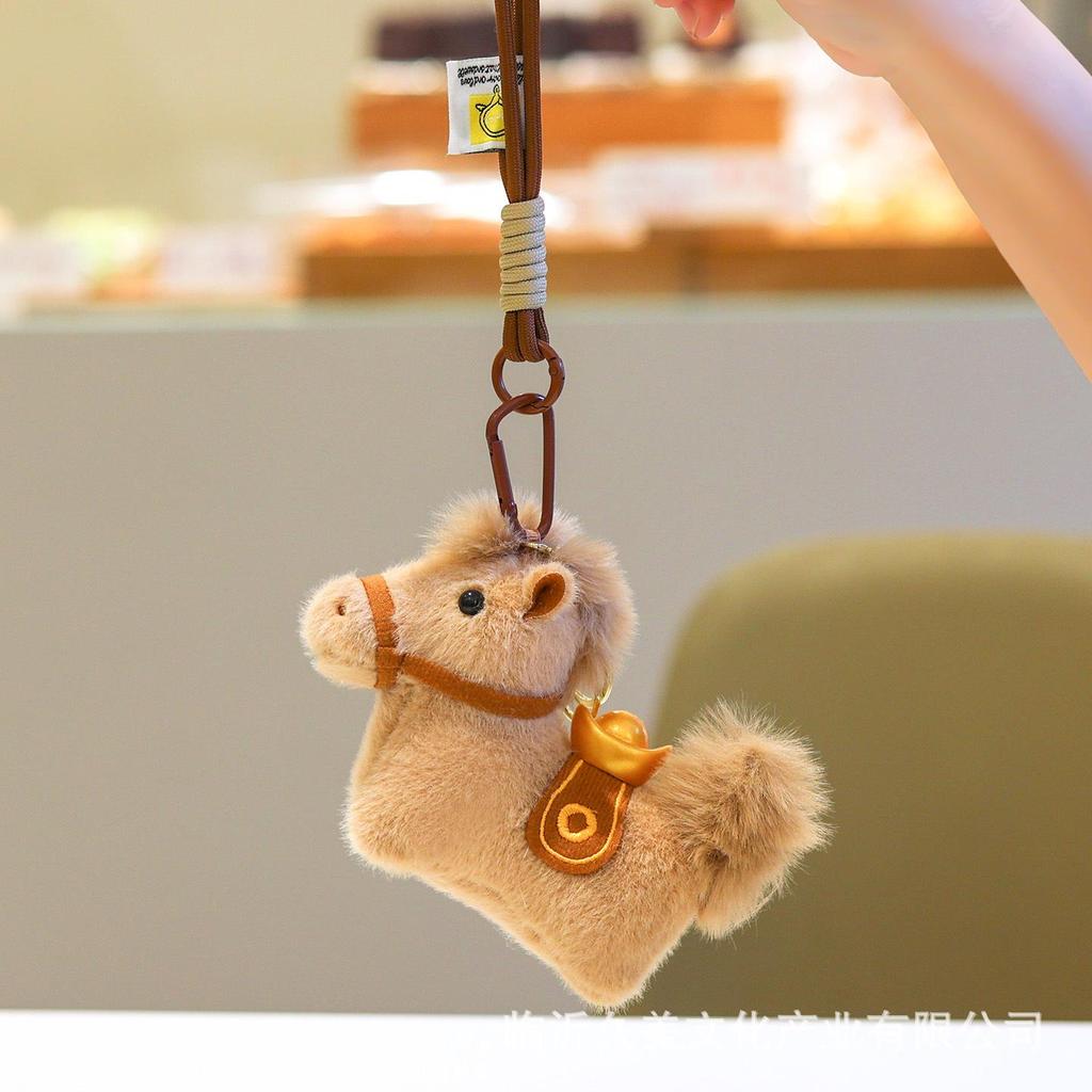 Sternzeichen-Pony-Taschenanhänger Jahr des Pferdes: Plüsch-Maskottchen-Puppe mit Yuanbao für Wohlstand