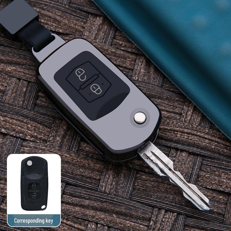 

Металлический корпус ключа для FAW Besturn B50 - Складной дизайн с защелкой