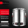 Sule Commercial Electric Insulated Hot Water & Soup Kettle
