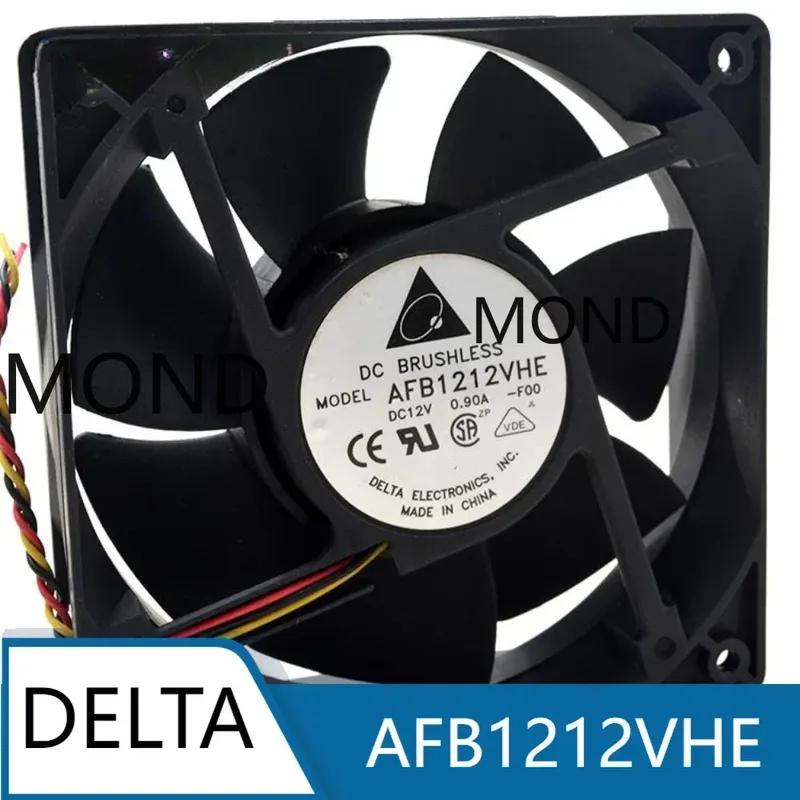 Delta AFB1212VHE Cooling Fan 12V 0.90A 12CM 12038 High Airflow PWM Dual Ball Bearing Radiator Cooler Fan 2-wire no plug