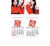 [Pre-Order] TWICE [RED WHISPERS] 2026 SEASON'S GREETINGS