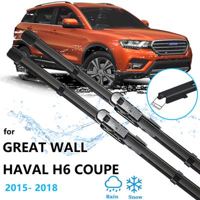 For Great Wall Haval H6 Coupe 2015 2016 2017 2018 Front Rear Wipers Blades Set Arm Windshield Windscreen Window Cleaning