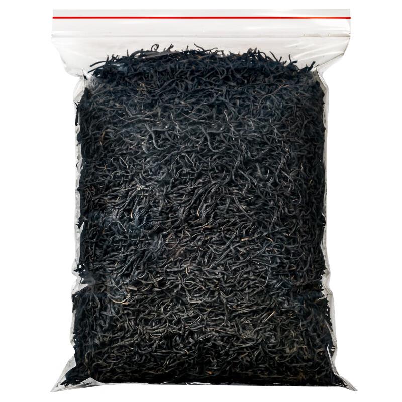 Wuyi Lapsang Souchong Black Tea