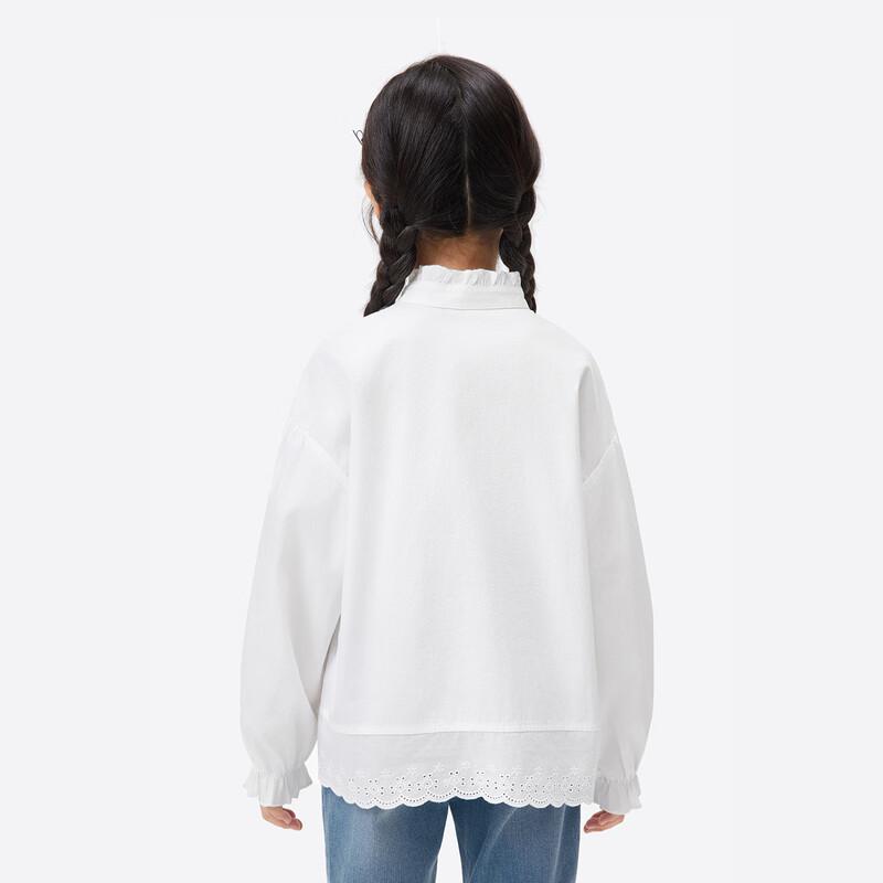 Girls' Cotton Lace-Hem Casual Shirt