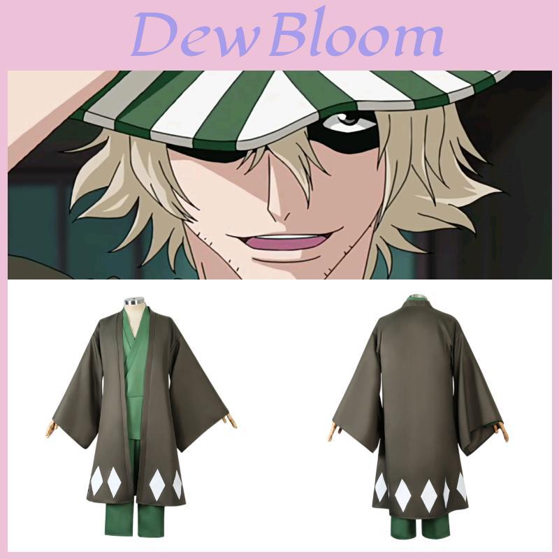 Urahara Kisuke Cosplay-Kostüm, grau-grünes Polyester-Outfit für Anime-Fans