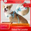 Pet and Vehicle GPS Tracker: Universal Anti-Lost Finder for Dogs, Cats, and Cars - Compatible with Android and iOS