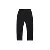 Li-Ning Wade Series 3D Tailored Sports Pants Men Bottoms Black AYKR201-1