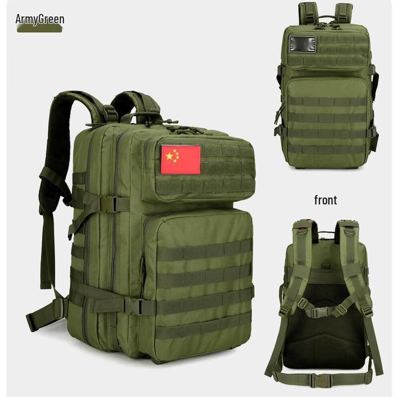 

Kuzhe Multifunction Outdoor Backpack