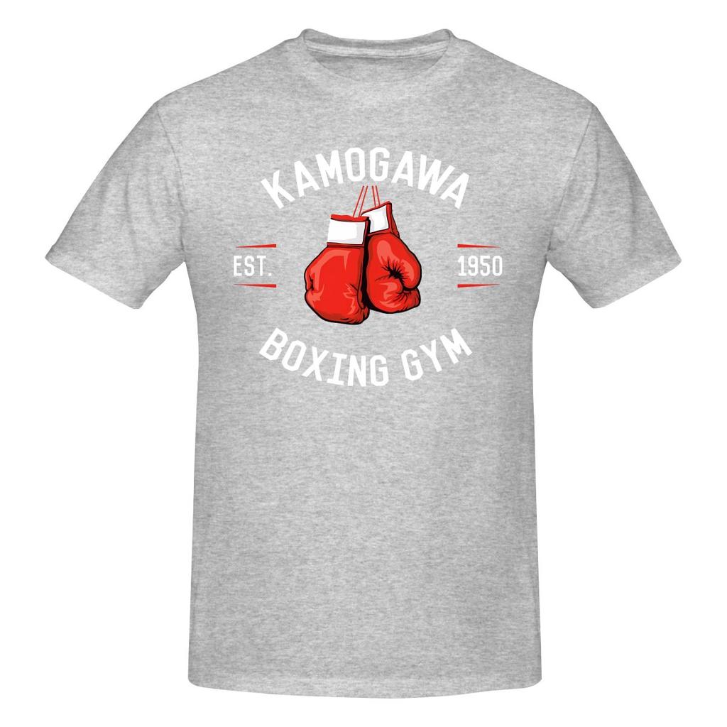 Kamogawa Boxing Gym Duffle Hong Kong Style Tshirt Light Commuting Not Easy To Loosen Basic Tee