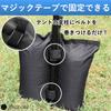 Ailunate Tent Weight Bags, Sandbags, 10kg Sand, Tent Weight Bags, Tarp Weight Bags, Typhoon and Strong Wind Protection, Outdoor, Set of 6