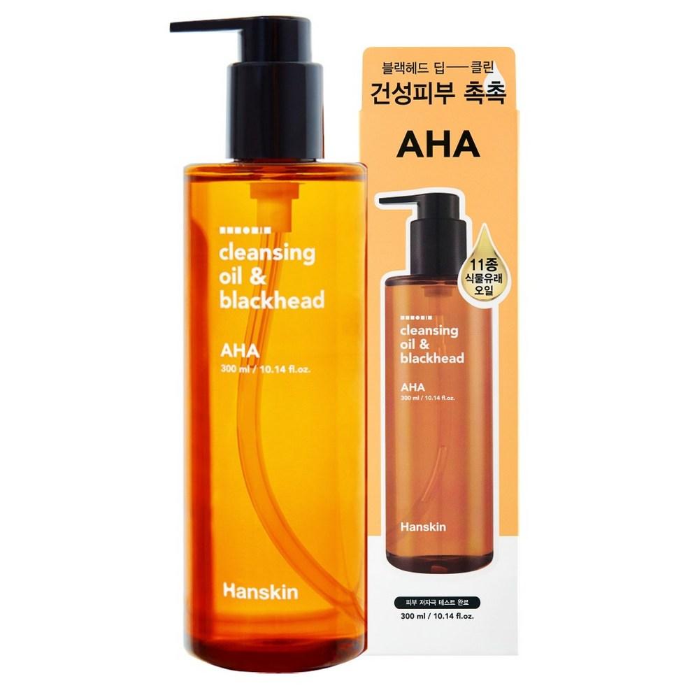 Hanskin Olejek Oczyszczający & AHA na Wągry 300ml