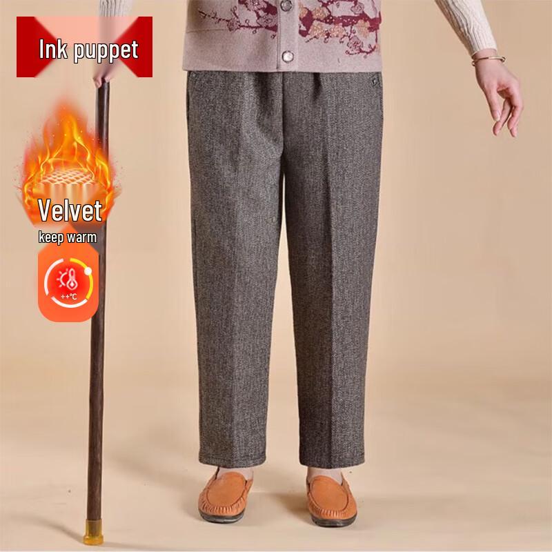 MoOu Mid-Aged Women's Autumn/Winter Straight Leg Pants