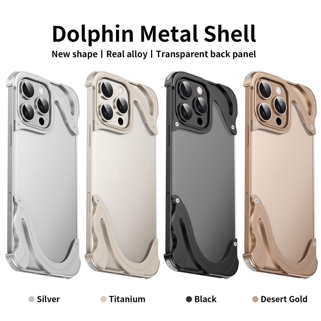2025 Nowy Metalowy Bezramkowy Etui Odporne na Upadki Odpowiednie dla iPhone 15/16 Promax/16 Pro Telefon 14 pro max Etui