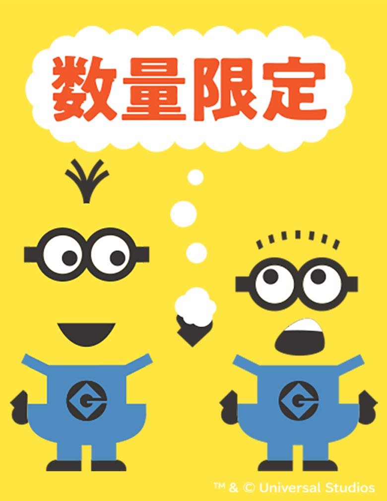 [Quasi-drug] Minion Muse No-Touch Foaming Hand Soap + Refill, Blue Soda Lemon, 250ml, Automatic Soap Dispenser