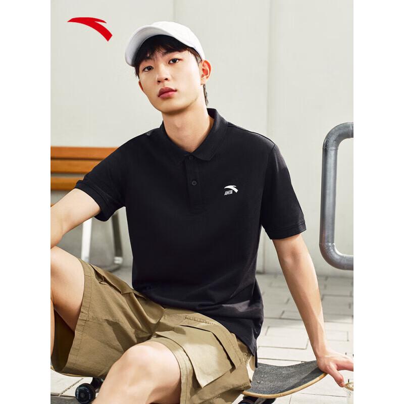 Anta Men s Summer Breathable Polo Shirt