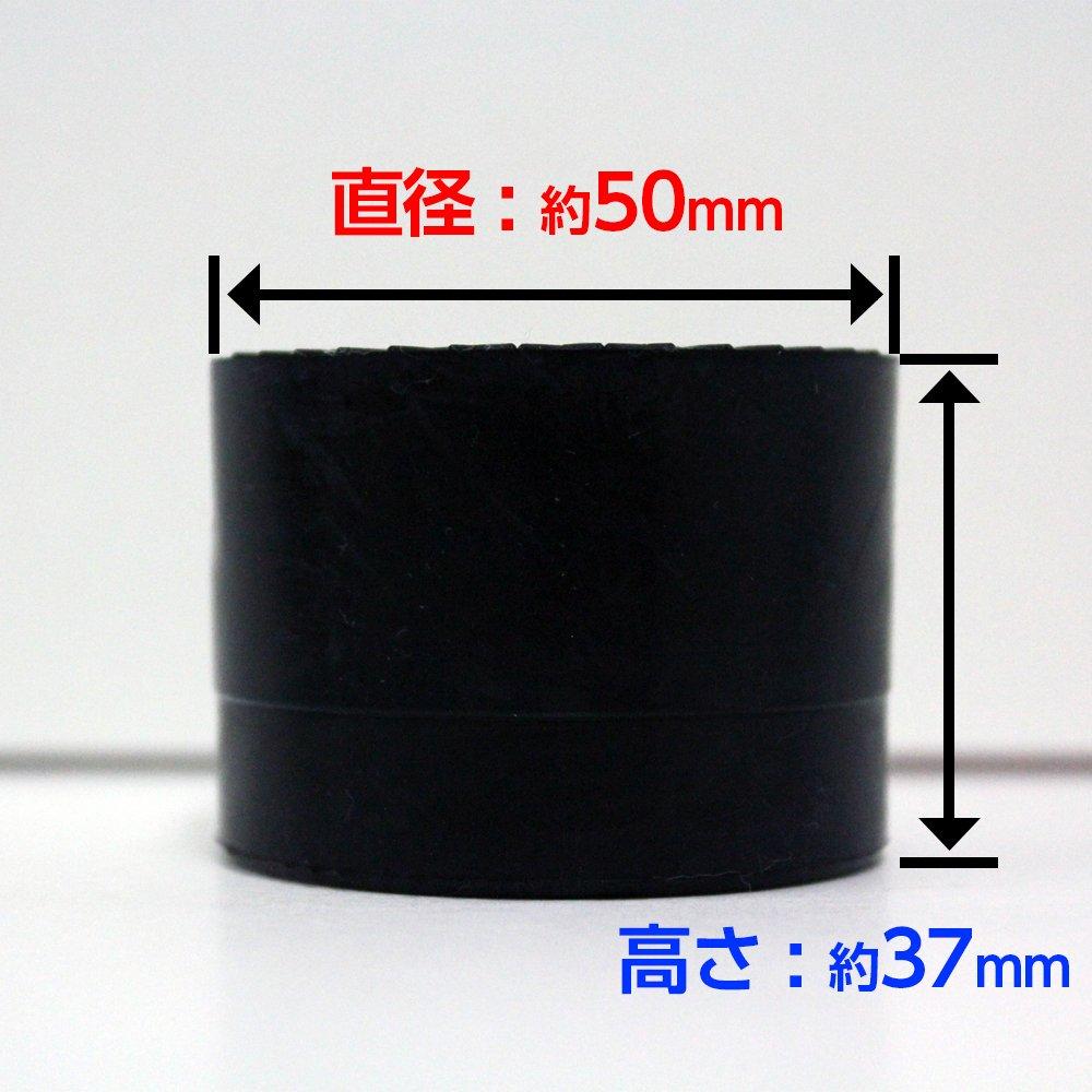 Meltec Passenger Car Jack Attachment Side Only X 37mm Meltec 50 (Compatible Jacks F-70/85/90/FA-10/20/21/22/23/24/25/30/31) F-26-1