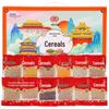 Gongliang Golden Grains Mixed Rice Gift Pack