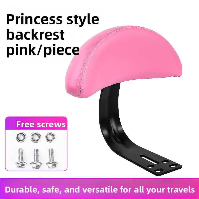Universal sponge rear seat for electric vehicles, Princess model electric scooter chair with enlarged and thickened cushions