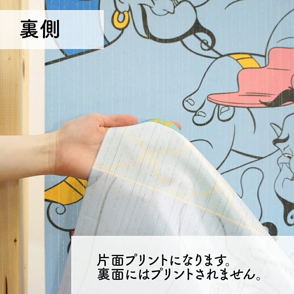 Noren Kobo Disney Tapestry Genie Aladdin Poster Goods Noren Noren Room Divider Curtain 85cm Width 150cm Length 95710 [No returns]