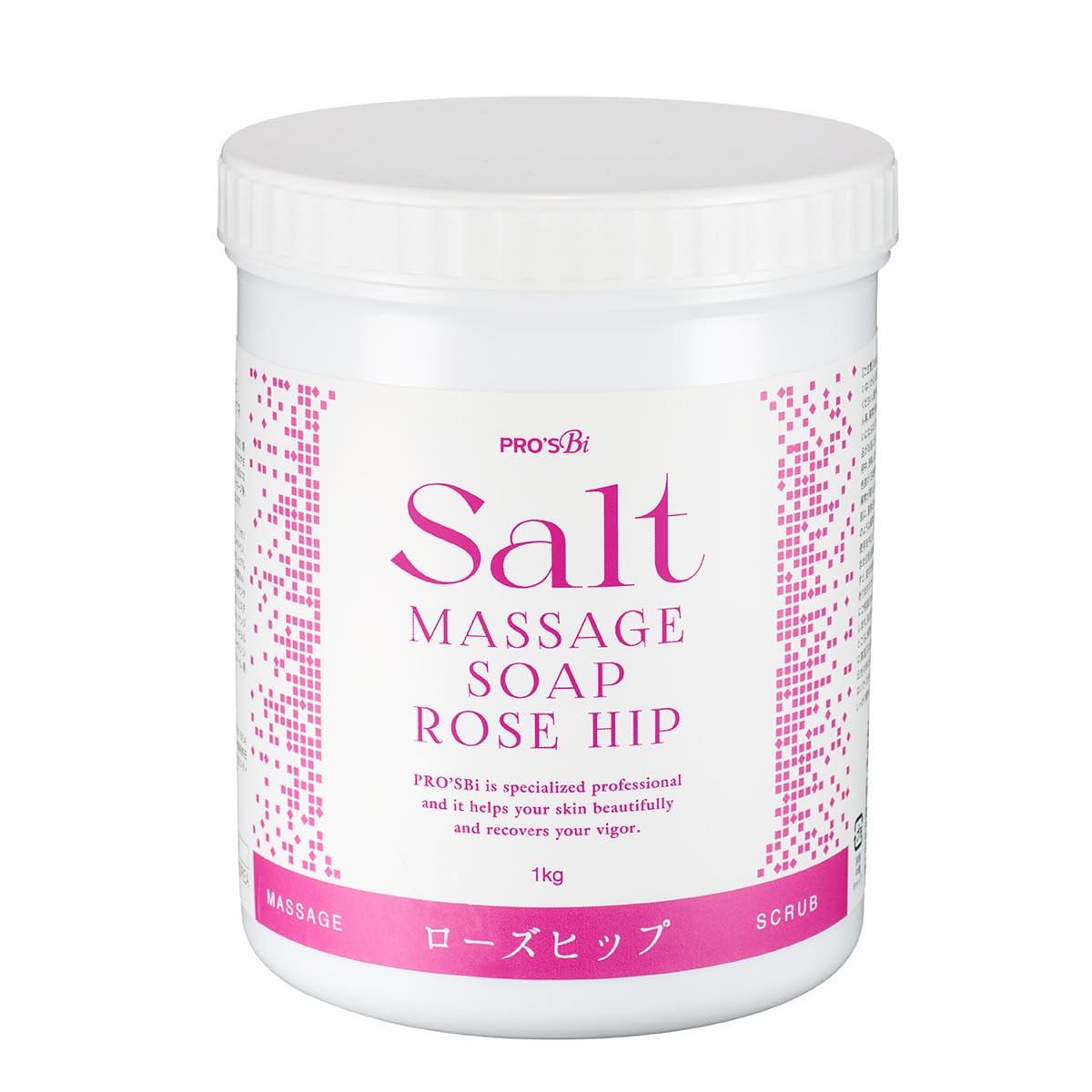 

Prosbi Rosehip Salt Massage Body Body Body Bath Body Professional Head Scalp Head Scrub Soap, 1kg, Salt, Scrub, Salt, Sorbet, Scrub, Salt, Massage,