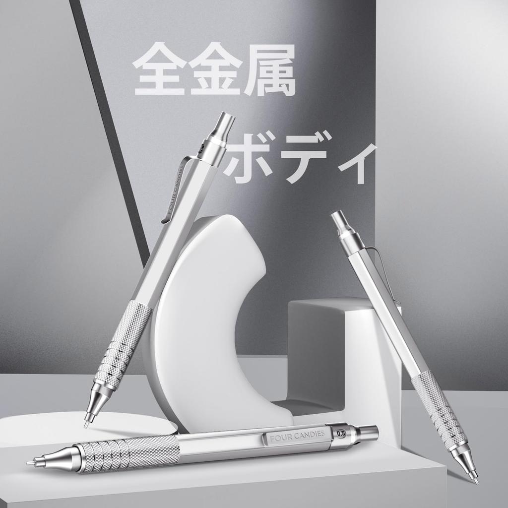 Four Candies Mechanical Pencil Set with 3 Metal Artist 480 HB for and Drafting Silver 0.5mm Case, Pencils, Leads, Eraser, Engineering, Art, Writing, -