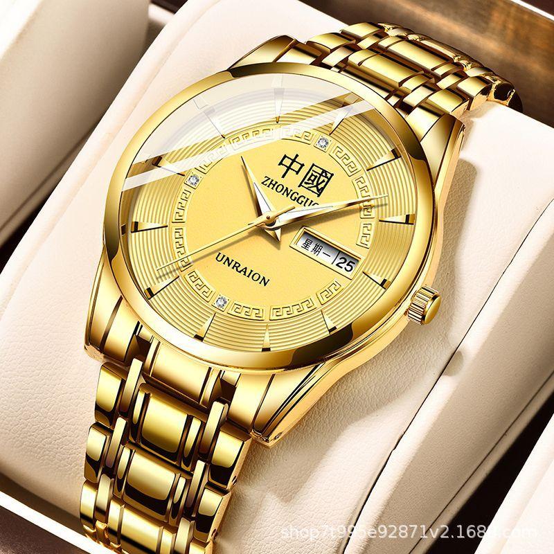 Fully Automatic Mechanical Watch Men's Watch Dual Calendar Night Light Business Waterproof Trendy Sports Watch Luxury Watch