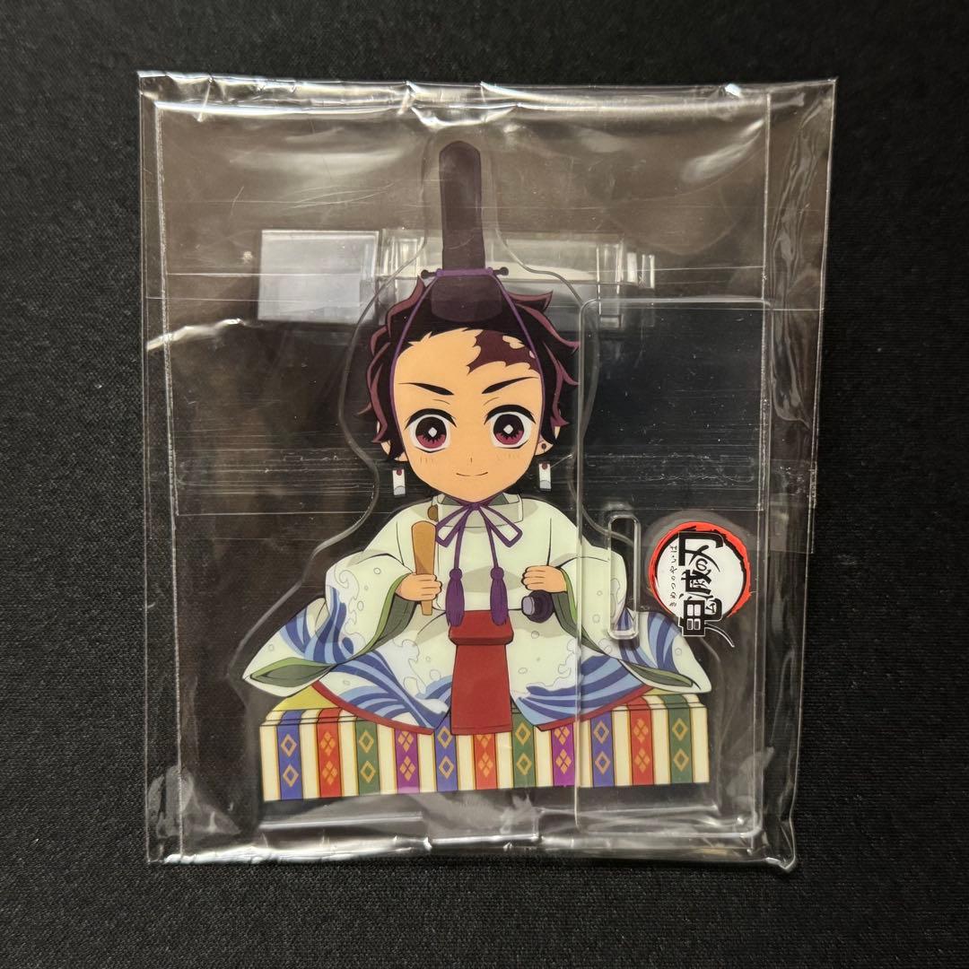 Demon Slayer Hinamatsuri Acrylic Stand Kamado Tanjirou