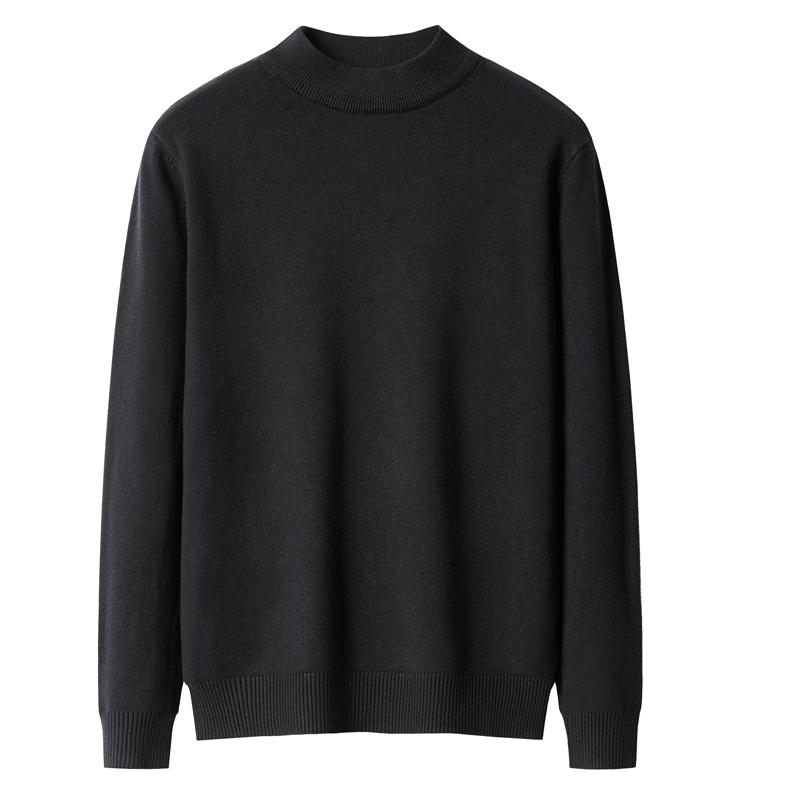 Solid Color Round Neck Bottoming Shirt Pullover Men's Autumn and Winter Fashionable Casual Sweater Knitted Top
