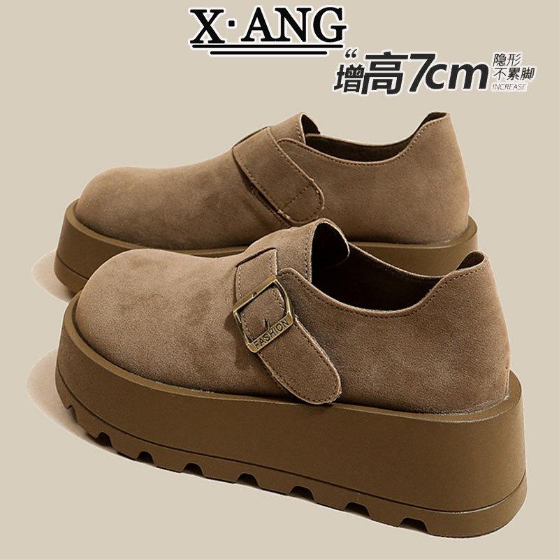 Leather all-inclusive children's spring new muffin thick sole heightening small women's shoes loafer single shoes