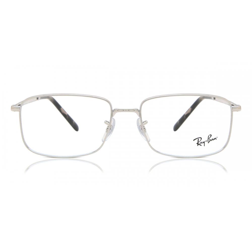Ray Ban Rx3717v Asian Fit 2501 Unisex Eyeglasses