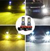 Car Fog Light Bulb, Two Colors H11/H8, Daytime Driving and Running Lights, White+Yellow, 12V, 2 Pieces.