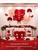 Wedding Crepe Paper Flower Decoration: Bedside, Bedroom, Wall Decor for Engagements & Weddings