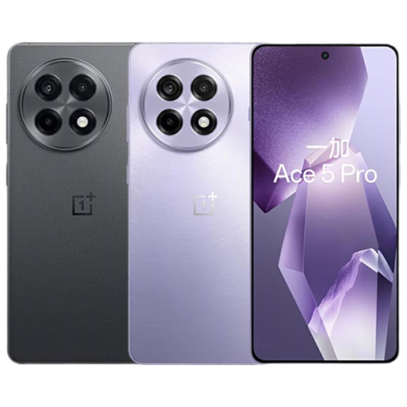 

OnePlus Ace 5 Pro (CN version) 12GB+256GB