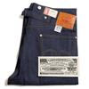 Levi's VINTAGE CLOTHING 1933 501XX RIGID 33501-0049 (30x34, Rigid)