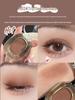 FAICCIA Gentle Sheer Nude Eyeshadow #243 Smoky Pink for Puffiness Reduction - Macaron Gray 221#