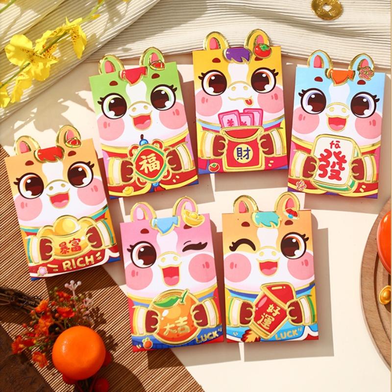 6Pcs 2026 Horse Year Cartoon  Year Red Packet Lucky Red Envelope Creative Spring Festival Birthday Wedding Lucky Money Pouch