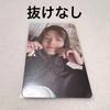 [USED] Wayv Winwin SMTOWN LIVE AR Trading Card