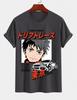 Unisexs Pure Cotton Solid Color Tshirt Tokyo Drift Racing Anime Shonen Print Crew Neck Shortsleeve Street Casual Top