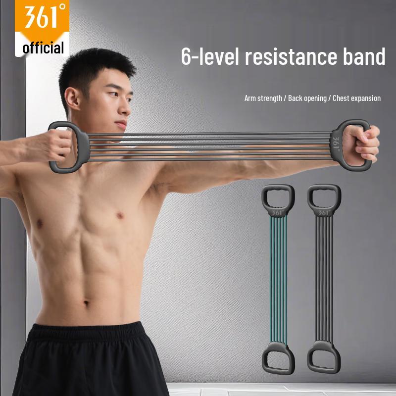 361° Adjustable Resistance Chest Expander