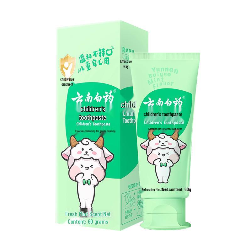 Yunnan Baiyao Kids Fluoride Toothpaste Series