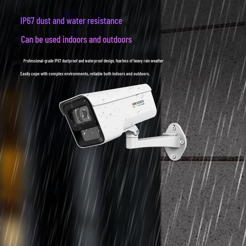 

Hikvision 6MP Full-Color POE Bullet IP Camera CN plug (adapter included)