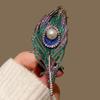 Luxury Crystal Peacock Feather Brooch Vintage Cheongsam Corsage Temperament Blazer Clothing Jewelry Accessories Wedding Badge