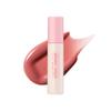 Etude Ginger Sugar Lip Serum [+ Free Ginger Sugar Melting Balm]