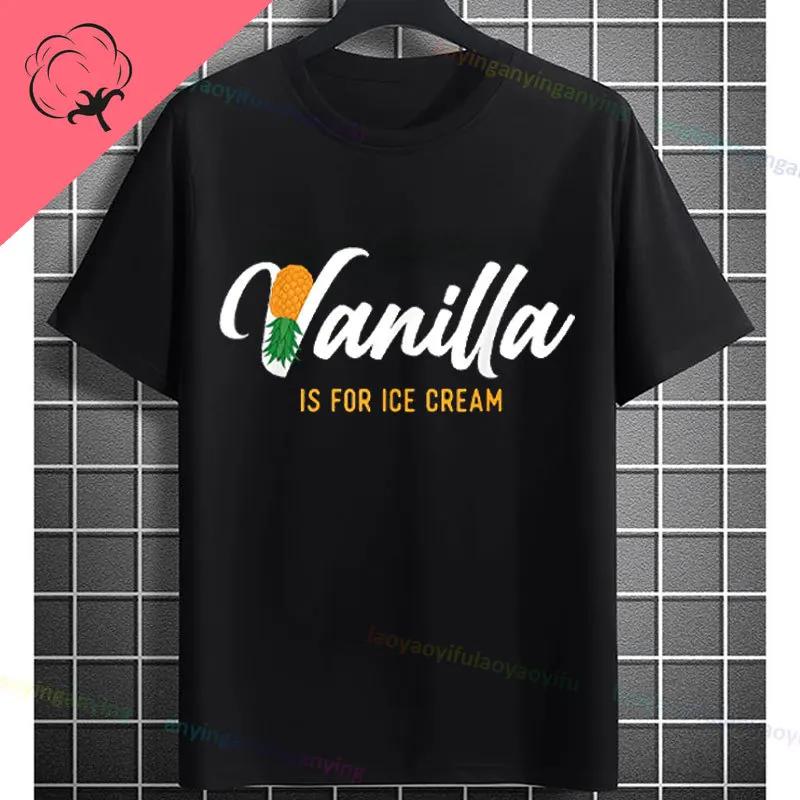 Funny Swinger Pineapple Boat Graphic Tshirt With Cruise Gets Me Wet Shortsleeve Crewneck Cotton Adult Tshirt Unisex Clothing