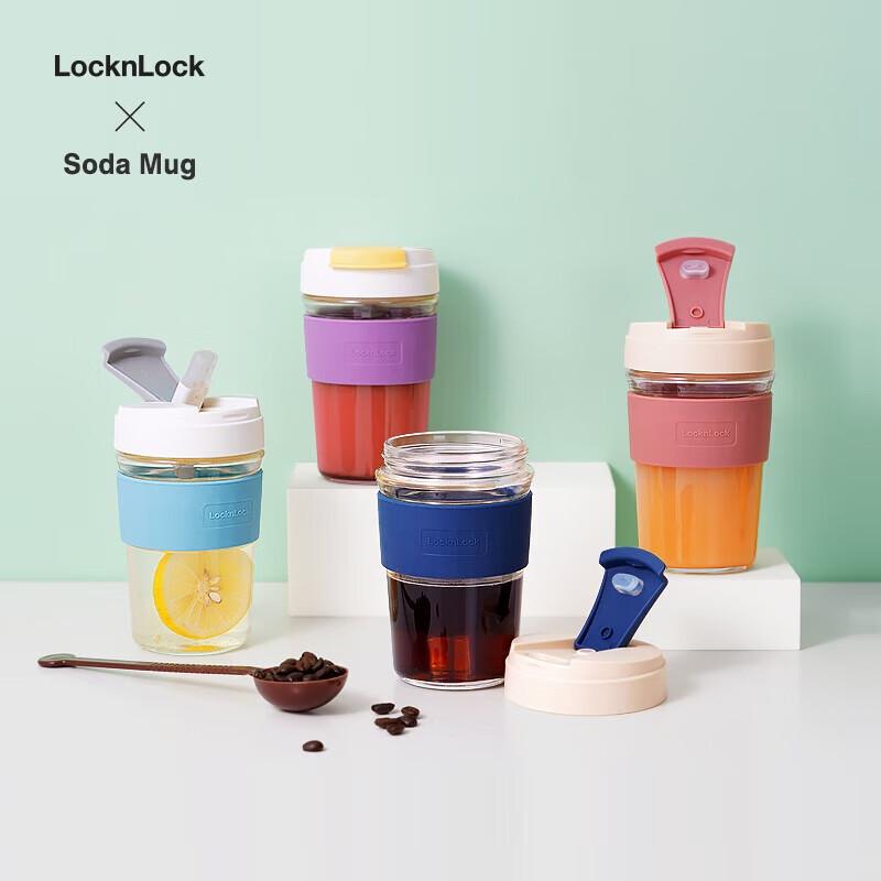 LocknLock Glass Coffee Tea Cup with Straw