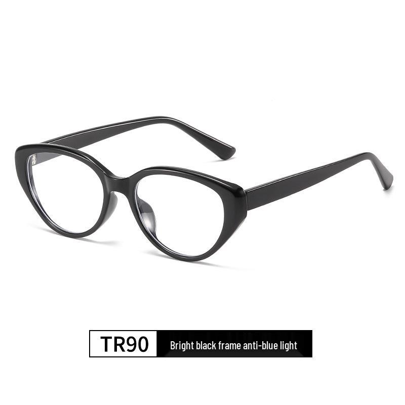 

Ретро очки «кошачий глаз» из TR90 с защитой от синего света, совместимые с рецептурными линзами, для маленького лица, женские очки без макияжа.