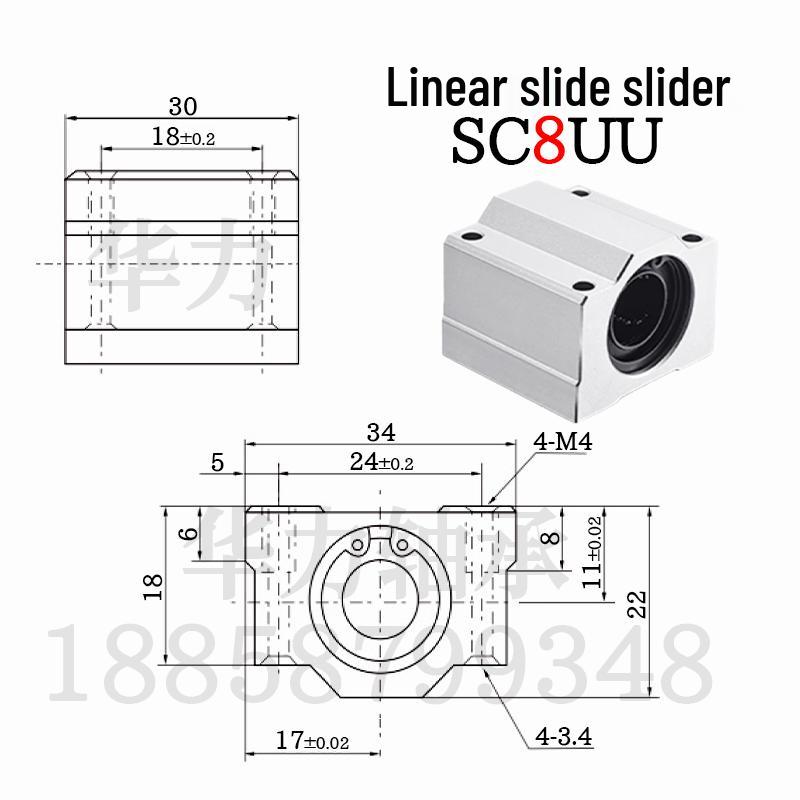 Cylindrical Linear Guide Block for Optical Shaft (SCS10-40)